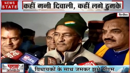 Uttarakhand: गैरसैंण उत्तराखंड की ग्रीष्मकालीन राजधानी घोषित