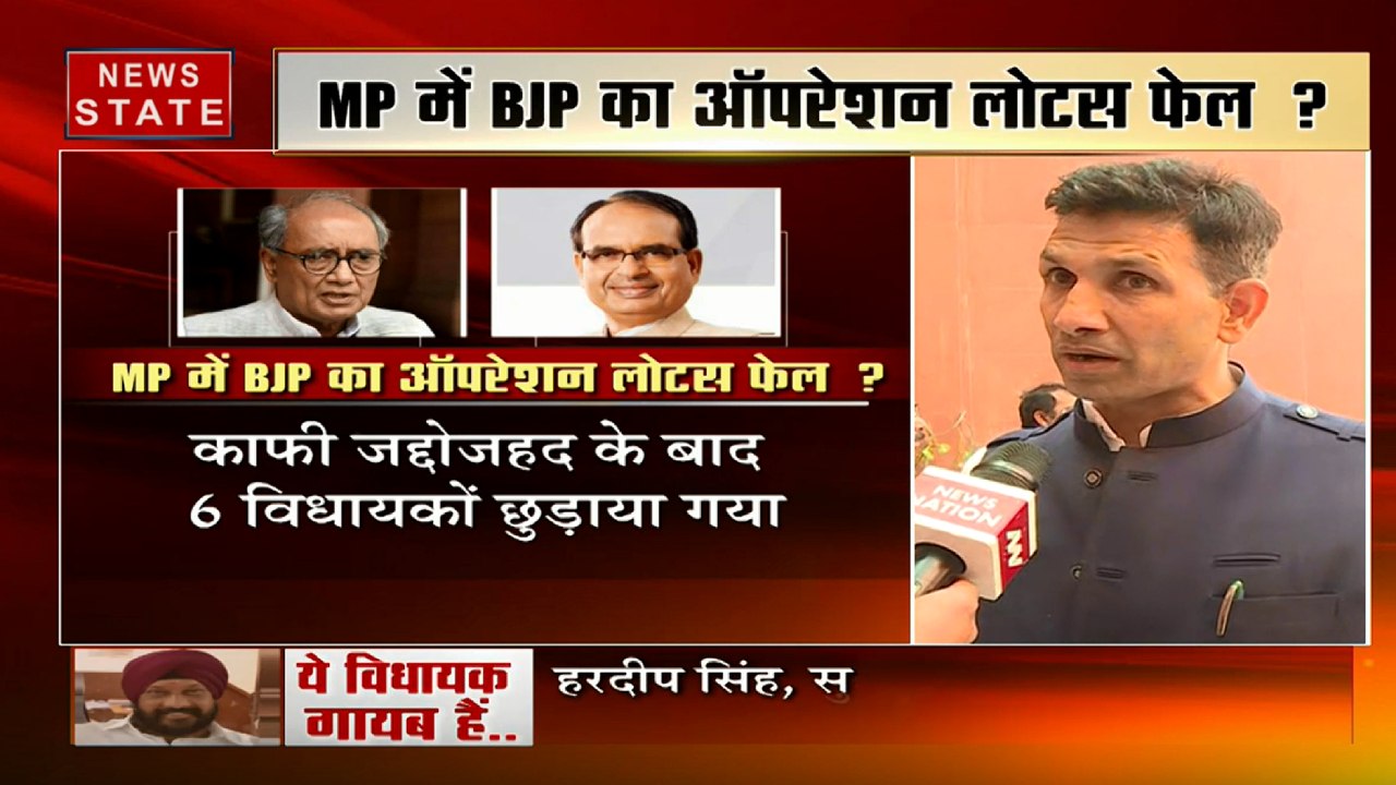 BJP ब्लैक मनी खत्म करने की बात करती है और उसी ब्लैक मनी से विधायक खरीदती है : जीतू पटवारी