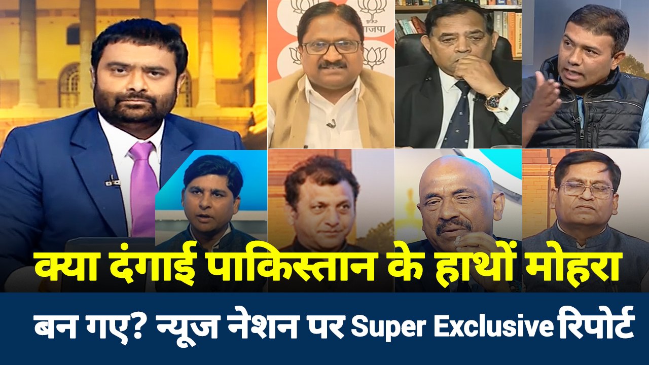 khoj khabar: भारत के तोड़ने वाली पाकिस्तानी साजिश का हुआ खुलासा