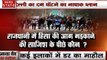 Delhi Violence: दिल्ली का दम घोंटने के पीछे 'अफवाह गैंग' पर पुलिस की सख्ती, इलाकों में डर का माहौल