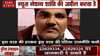 दिल्ली हिंसा में फंसे AAP पार्षद ताहिर हुसैन ने दी सफाई, सभी आरोपों का किया खंडन