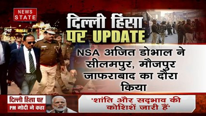 खोज खबर: हिंसा की आग भड़कती है तो मजहब नहीं देखती, आखिर किसकी है साजिश?