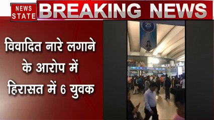 Delhi Violence: राजीव चौक मेट्रो स्टेशन पर भड़काऊ नारेबाजी