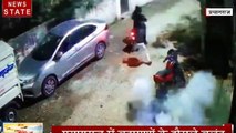 UP: प्रयागराज में बाइक सवार बदमाशों के हौसले बुलंद, घर पर किया बम से अटैक, CCTV में कैद हुई घटना