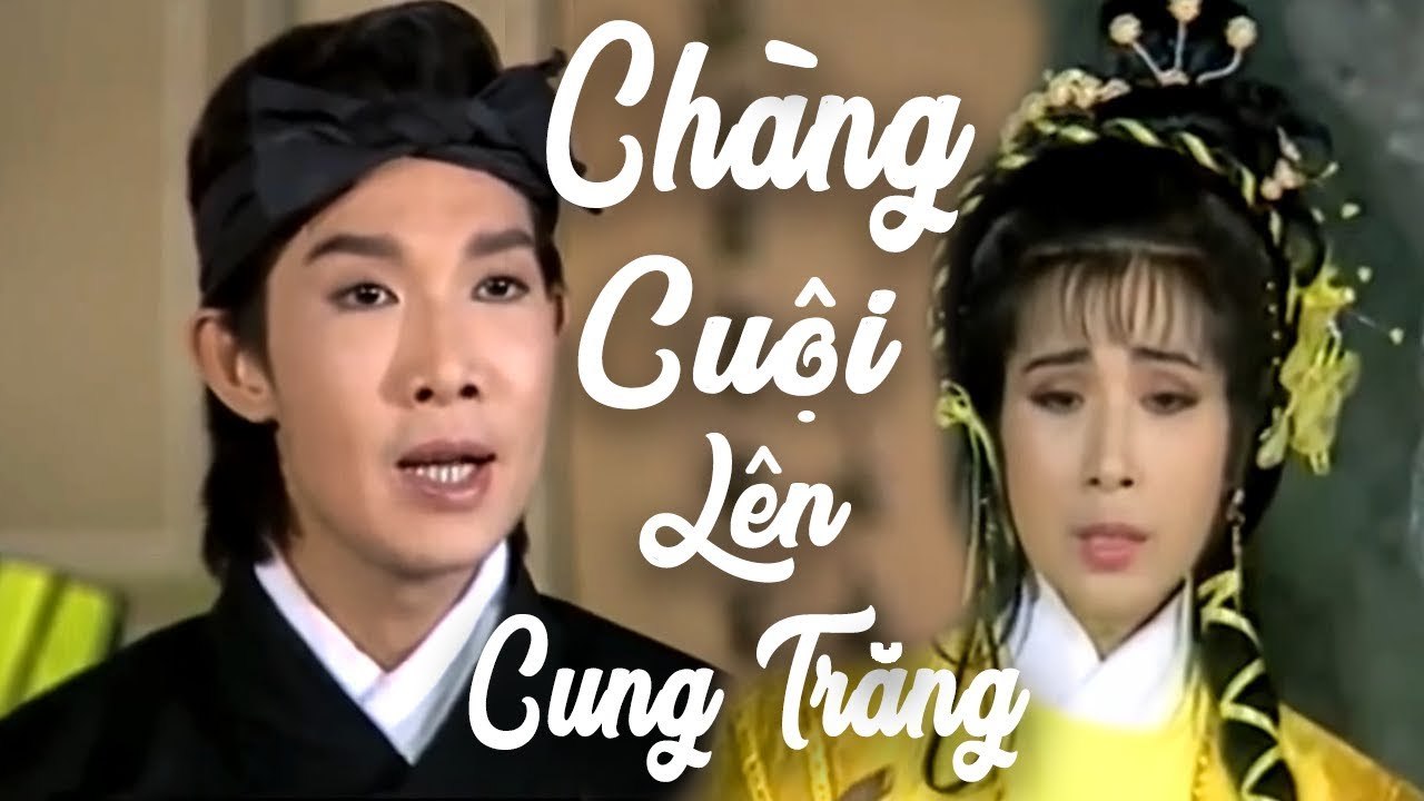 Cải Lương Xưa  Chàng Cuội Lên Cung Trăng - Vũ Linh Phượng Mai  cải lương hồ quảng tuồng cổ 1975