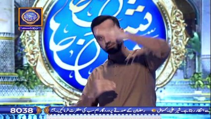 Shan-e-Sehr | Segment | Qasas ul Islam | 30th April 2020