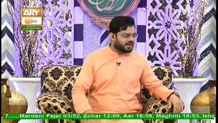 Ahkam E Ramzan | Rehmat E Sahar | Shan E Ramzan | Naat Segment | 30th April 2020 | ARY Qtv