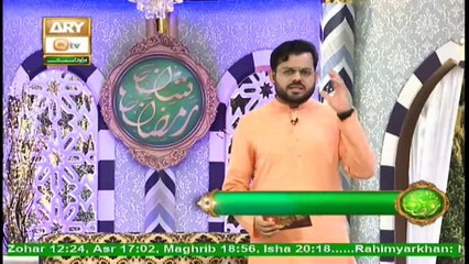 Ahkam E Ramzan | Rehmat E Sahar | Mufti Muhammad Akmal | Segment 2 | 30th th April 2020 | ARY Qtv