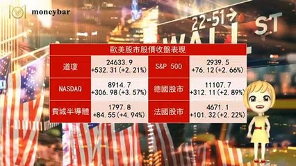 moneybar_missHua-copy1-20200430-08:45