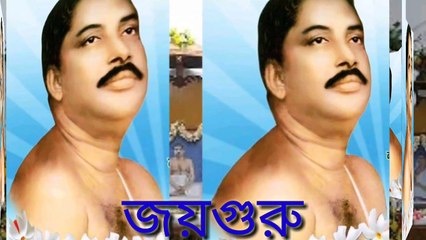 বিভূতি কাকে বলে?