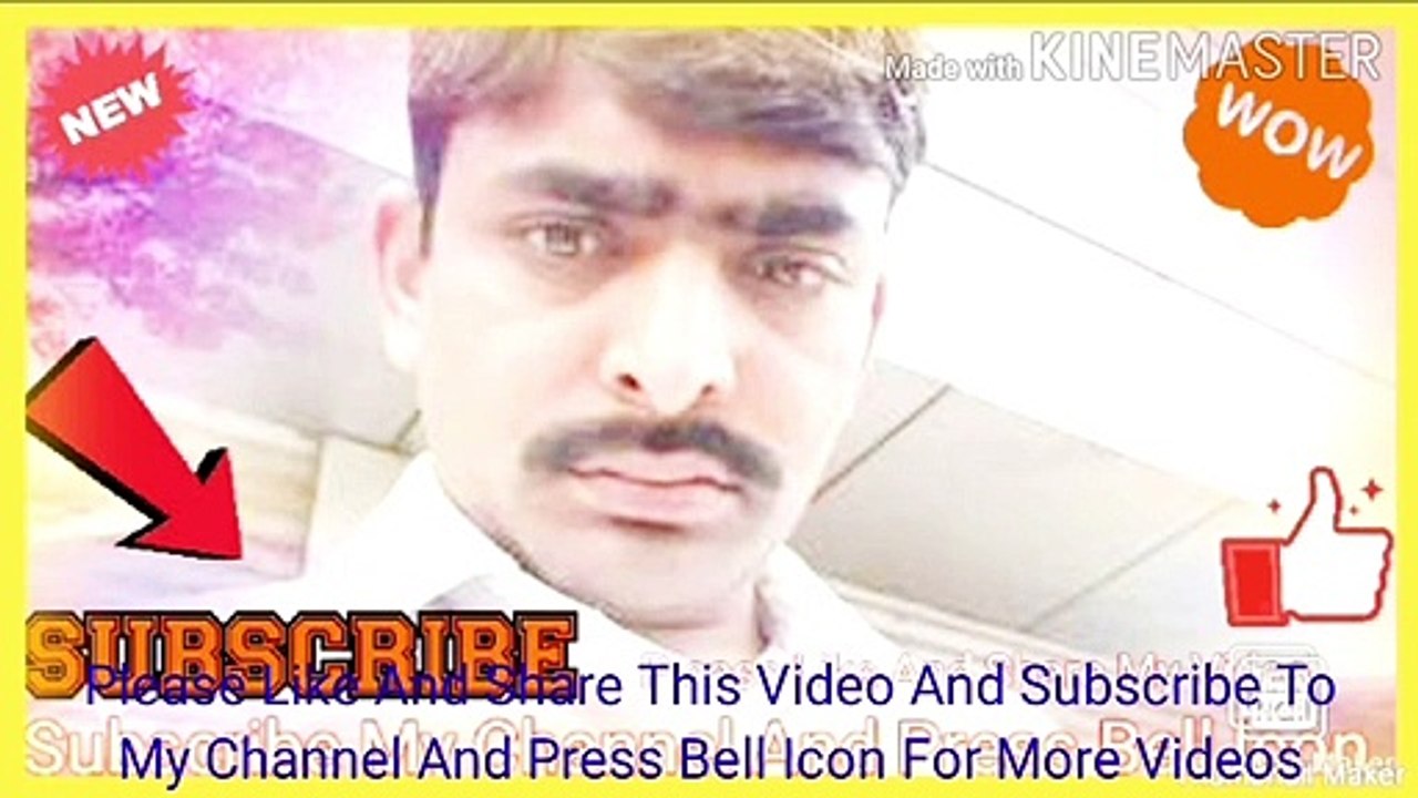Ramzan_Ul_Mubarik-_Ramadan_Ul_Mubarak