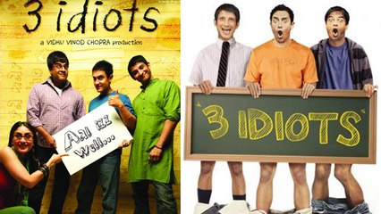 Aamir  Khan की 3 Idiots ने हॉलीवुड फिल्मों को चटाई धूल, बनाया वर्ल्ड रिकॉर्ड | FilmiBeat