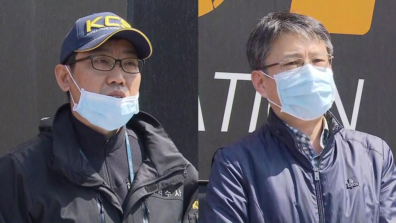 경찰 "희생자 9명 유전자 분석...공사업체 15명 출국 금지" / YTN