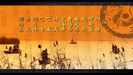 Phim kiếm hiệp Kim Dung : Anh hùng xạ điêu 2003 | Tập 01 | Thuyết minh