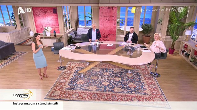 Σταματίνα Τσιμτσιλή: Θα τα χάσετε! Πιο αδύνατη από ποτέ μετά από τρεις γέννες! Δείτε την