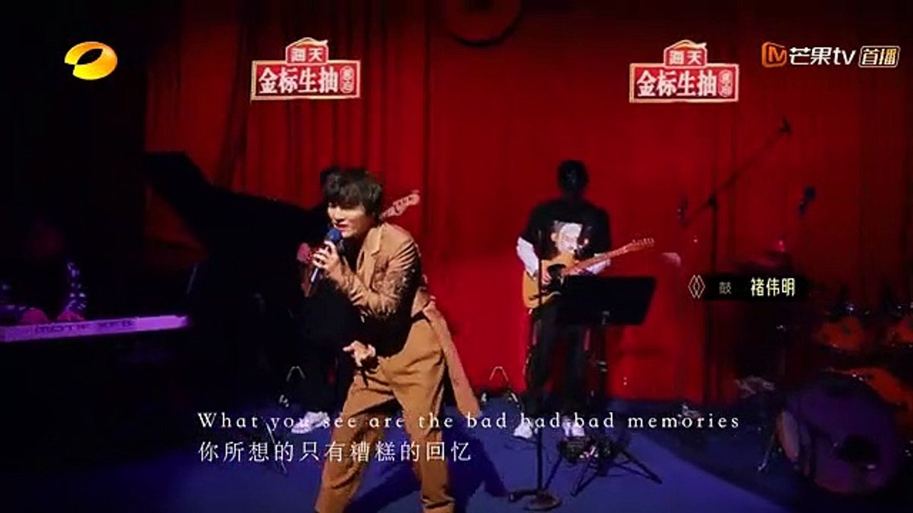 纯享版：周深《Monsters》-_《歌手·当打之年》Singer_2020(360p)