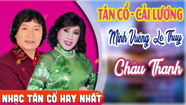 Tân Cổ Giao Duyên - vọng cổ hơi dài Vol 2 những Trích Đoạn Cải Lương Xưa trước 1975 nhiều danh ca
