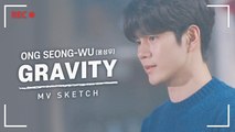 [Pops in Seoul] GRAVITY! Ong Seong-wu(옹성우)'s MV Shooting Sketch