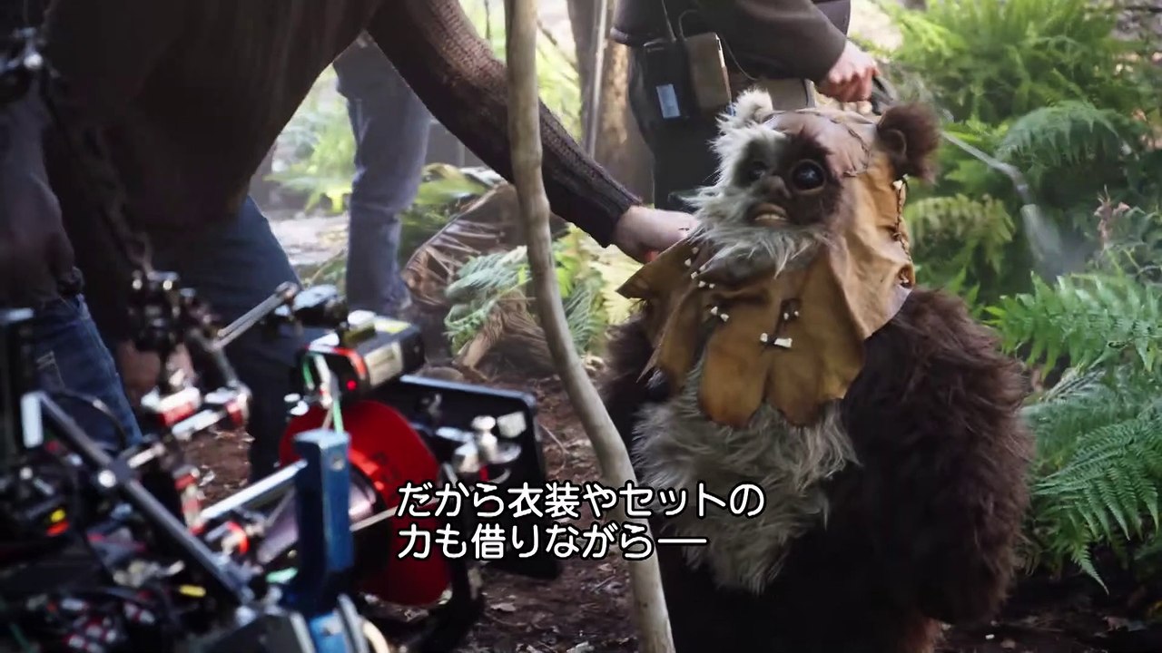 本物の親子が共演！イウォーク族のキャスティング「スター・ウォーズ／スカイウォーカーの夜明け」M...