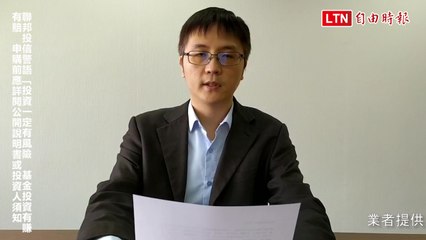 名師解盤》洪威：留意2指標 聚焦5G手機供應鏈