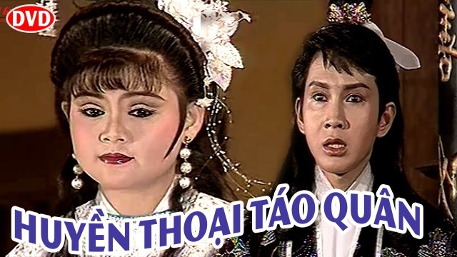 Cải Lương Xưa Huyền Thoại Táo Quân - Vũ Luân,Trinh Trinh cải lương hồ quảng,tuồng cổ trước 1975