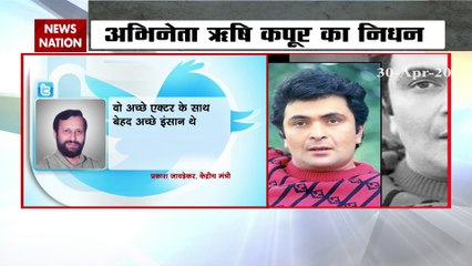 Rishi Kapoor's death causes a wave of mourning in the political aisle
