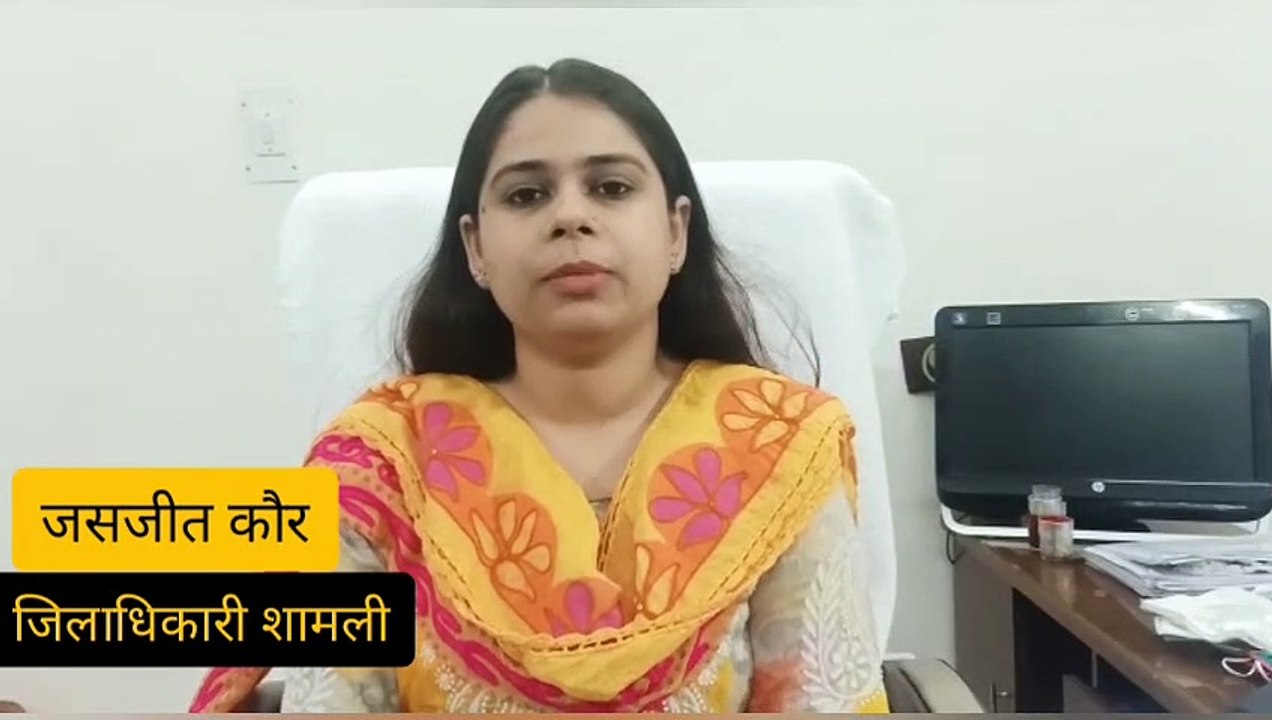 कैरानाः नोडल अधिकारियों के निर्देश के बाद हॉटस्पॉट एरिया में पुलिस का कड़ा पहरा