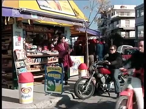 Θα σε δω στο πλοιο Σ1 ΕΠ10
