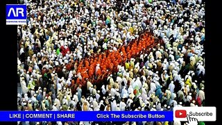 Best Islamic Naat Kalam | Jago Ai Ehle Iman Aa Gaya Mahe Ramazan | Ramadan Mubarak Special | Latest Naat