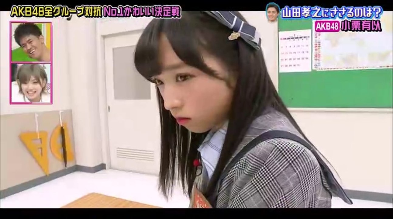 AKBINGO! #521 Kyun-1グランプリ2019