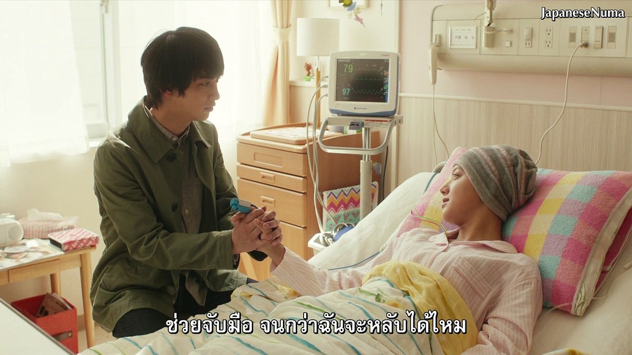 MPTN Part3