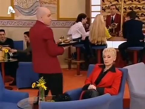 Θα σε δω στο πλοιο Σ1 ΕΠ16