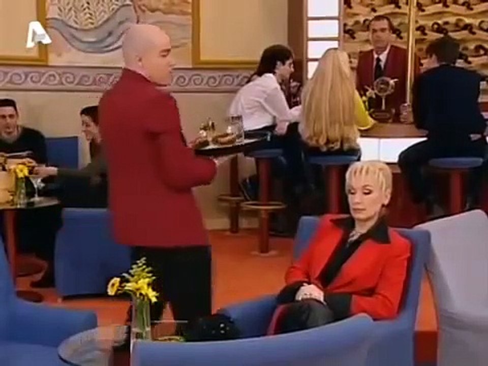 Θα σε δω στο πλοιο Σ1 ΕΠ16