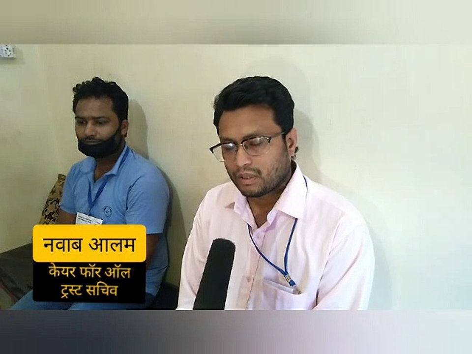 कैराना: रमजान में गरीब बेसहारा लोगों के लिए फरिश्ता बनी संस्था केयर फॉर ऑल ट्रस्ट