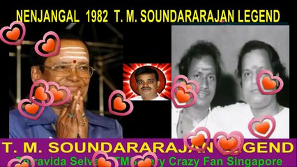 NENJANGAL  1982  T. M. SOUNDARARAJAN LEGEND song 2