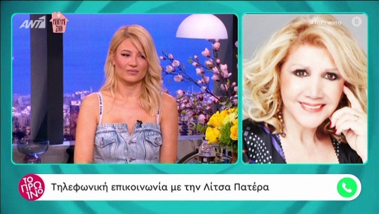 Φαίη Σκορδά: Έκανε το τεστ αντισωμάτων για τον...