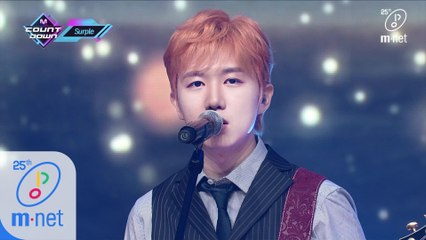 'Surple'의 감성 발라드♬ '펑펑' 무대