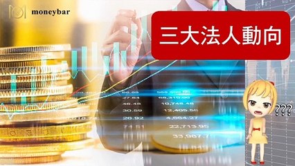 moneybar_maha_desktop-copy1-20200430-18:20