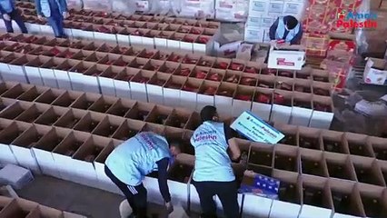 Aman Palestin Gaza siap menyalurkan lebih dari 24.000 paket makanan ke Gaza, Palestina