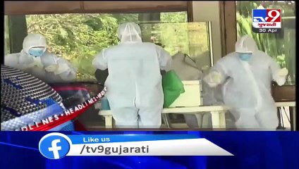 Top News Headlines Of This Hour _ 30-04-2020 _ Tv9GujaratiNews