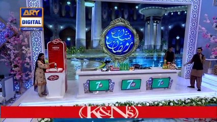 Shan-e-Iftar | Segment – Shan-e-Dastarkhawan [Seekh Kabab] – 30th April 2020