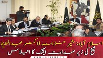 Abdul Hafeez Sheikh chairs ECNEC meeting in Islamabad