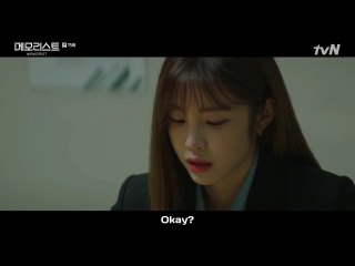 Memorist Ep15 JHS cut