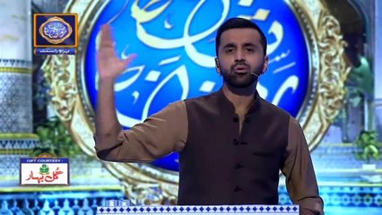 Yajooj Majooj Ki Rihayi Ka Faisla – Shan-e-Islaaf – 30th April 2020 – Shan-e-Iftar