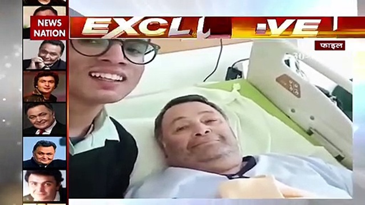 Rishi Kapoor Death: U will be cry after watch this video