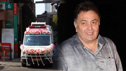 Rishi Kapoor last Rite: Ambulance से उन्हें ले जाया गया  | FilmiBeat