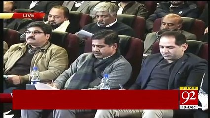 DG ISPR Gen Asif Ghafoor today press conference  _ 19 December 2019 _ 92NewsHD