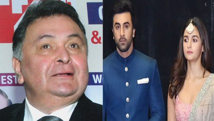 Rishi Kapoor की रह गई अधूरी ख्वाहिश; देखना चाहते थे Ranbir Alia की शादी | FilmiBeat