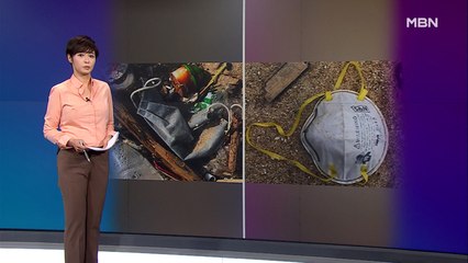 김주하의 4월 30일 '이 한 장의 사진'