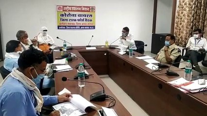 सांसद ने बैठक लेकर जिले में कोरोना वायरस की रोकथाम राहत संबंधी जानकारी ली